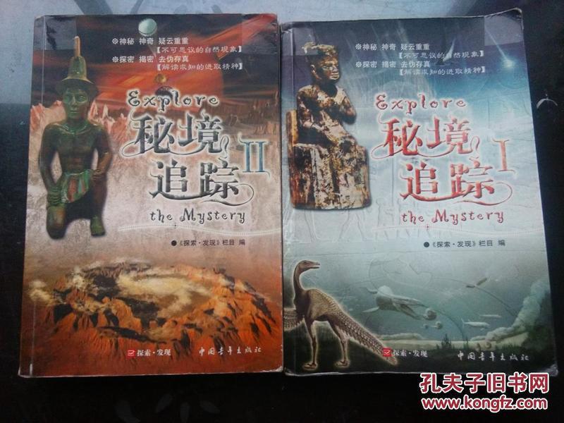 瓦伦托塔